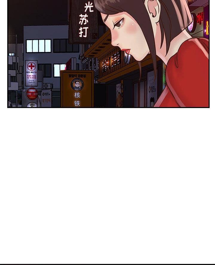 第35话27