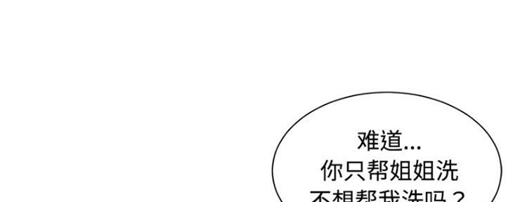 第10话101