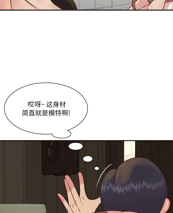 第36话51