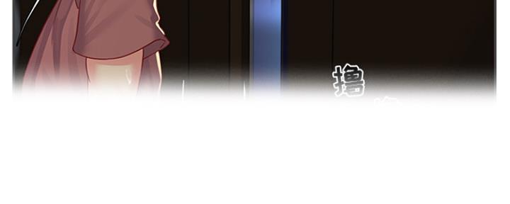 第3话61