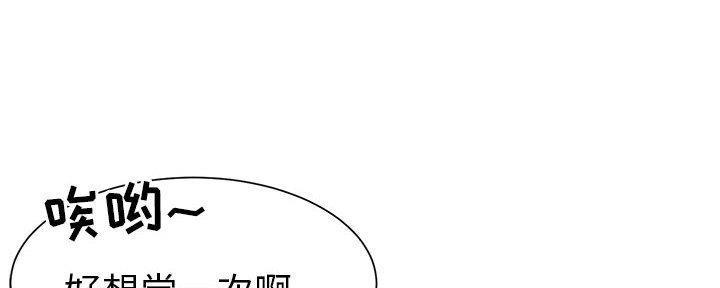 第20话20