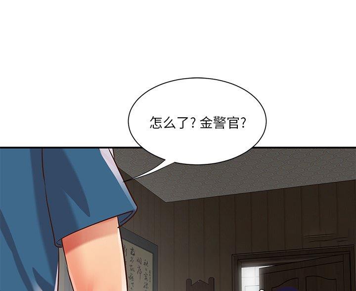 第47话31