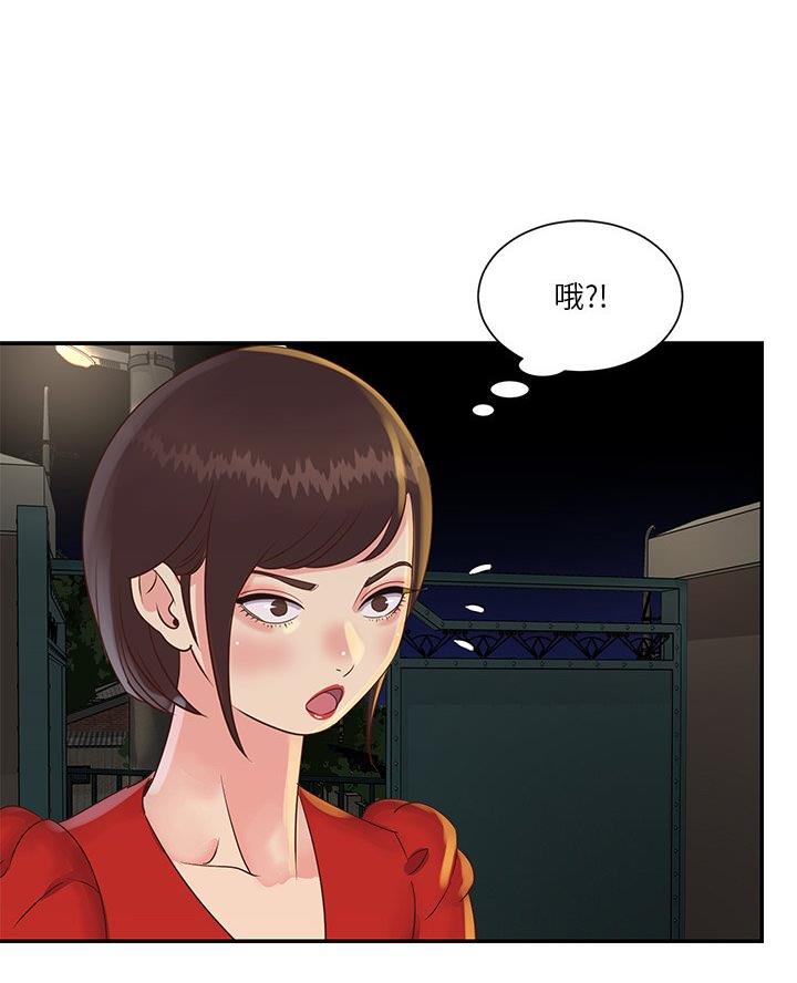 第35话31