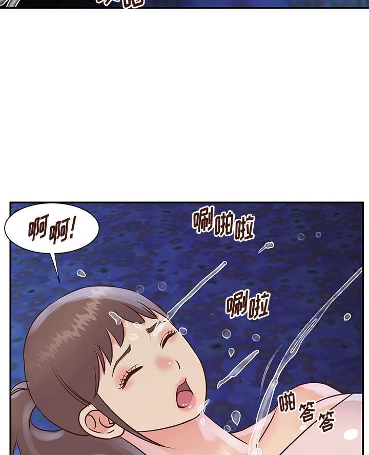 第41话26