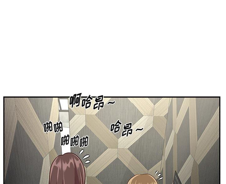 第46话5