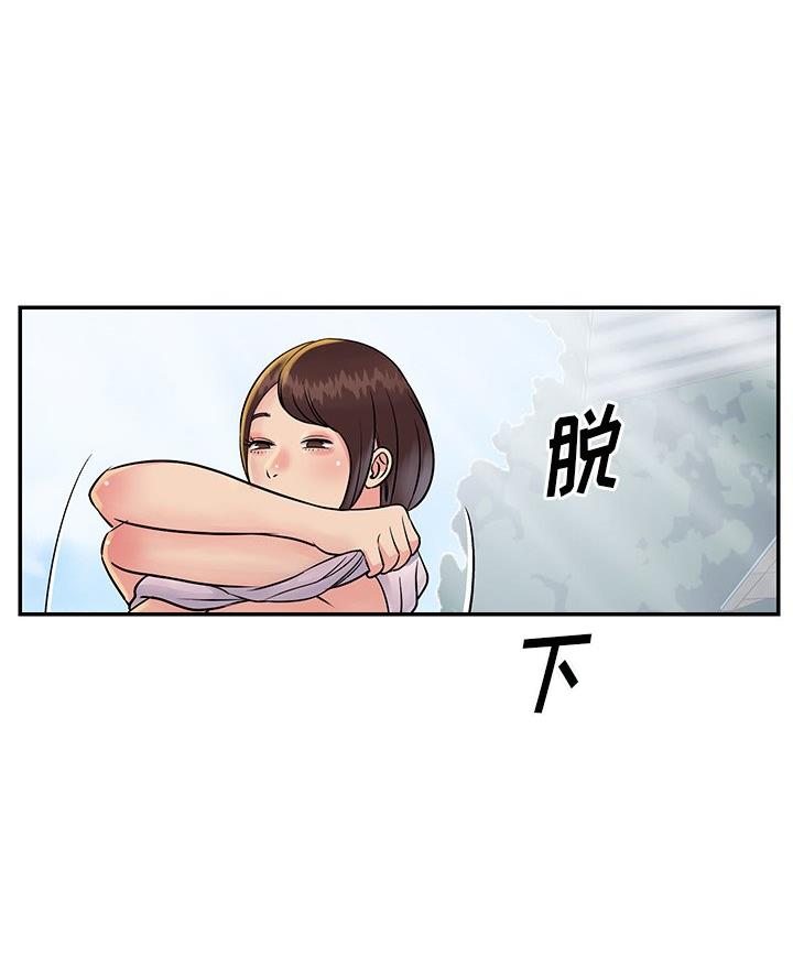 第33话48