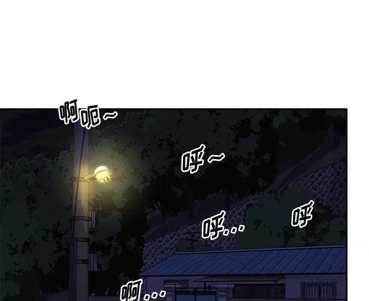 第55话52