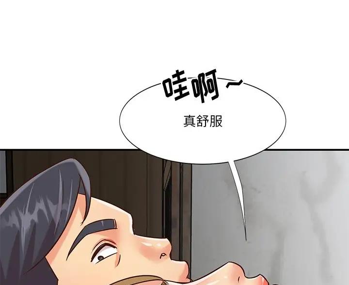 第54话37