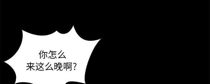 第33话168