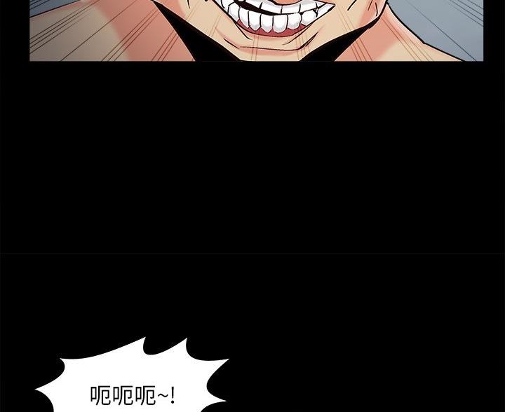 第66话18