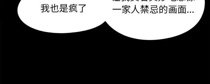 第37话147