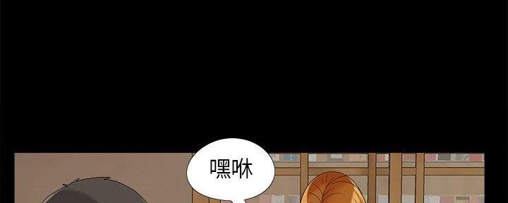 第30话76