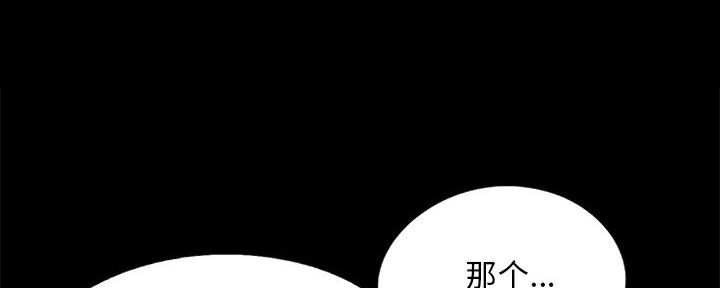 第18话111