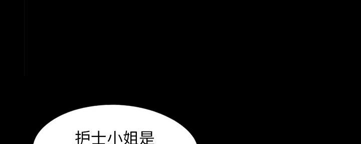 第14话44