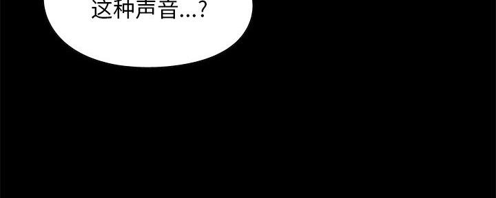 第6话82