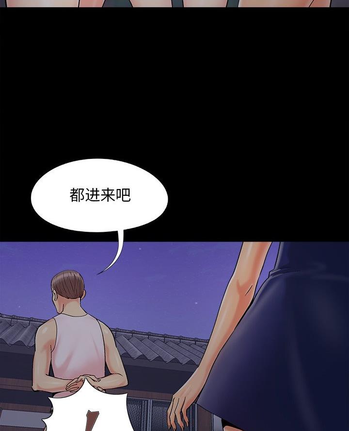 第56话56