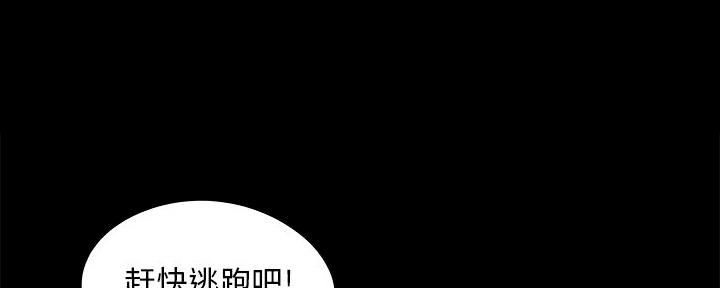 第9话16