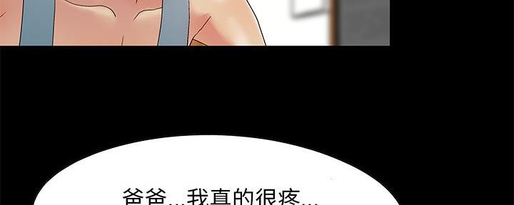 第10话123