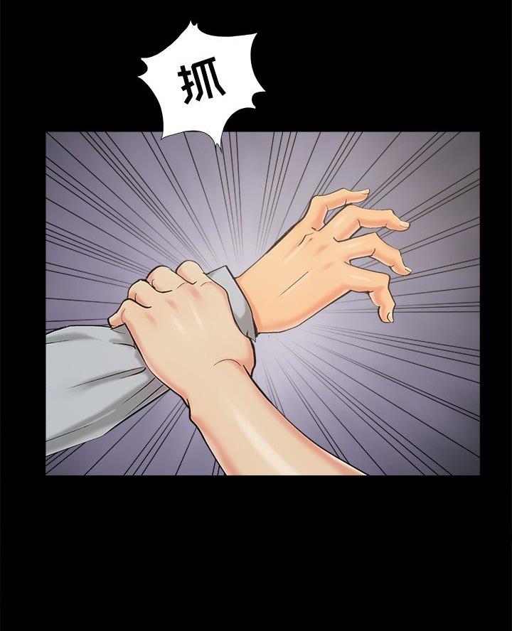 第54话28