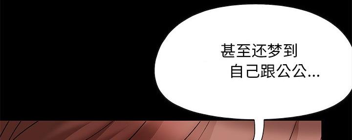 第10话55