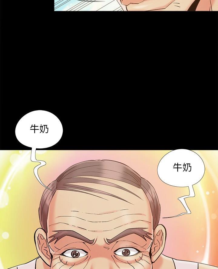 第50话23