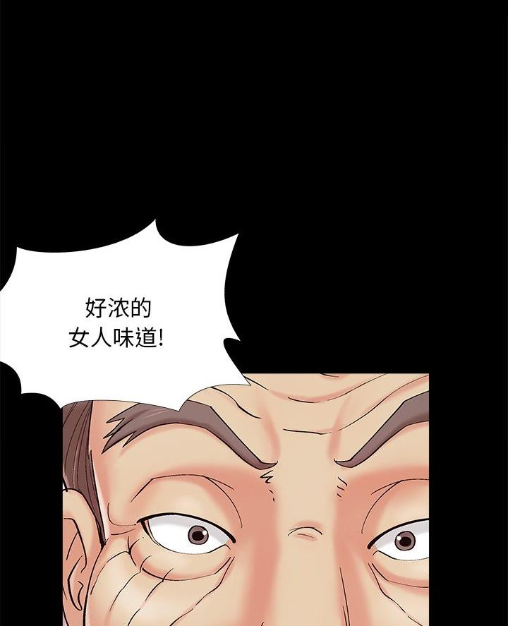 第56话70