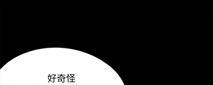 第10话154