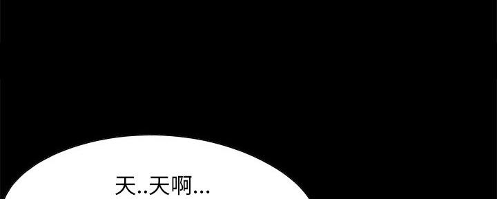 第7话16