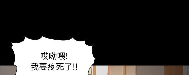 第10话73