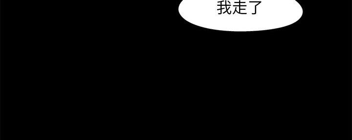 第20话89