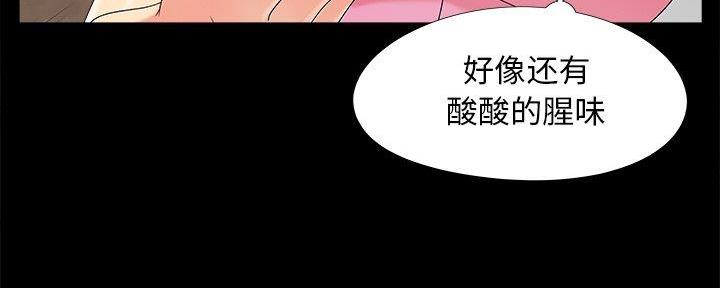 第30话69