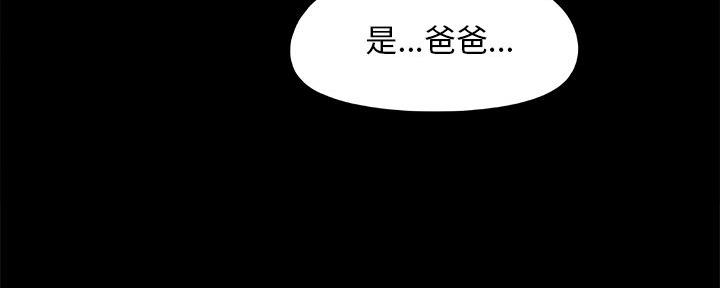 第40话108