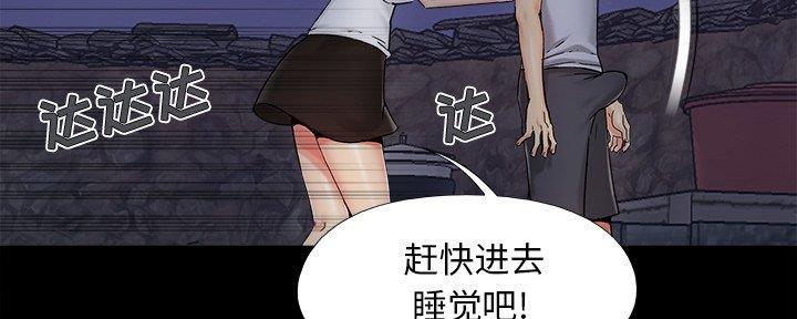 第37话135