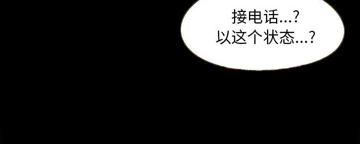 第40话104