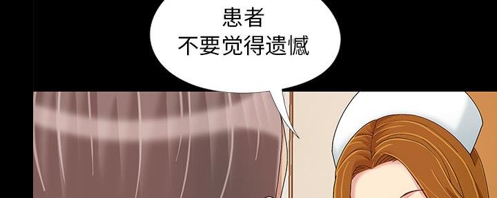 第13话89