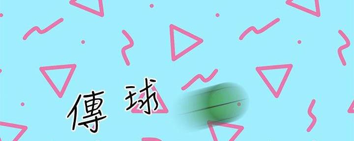 第44话134