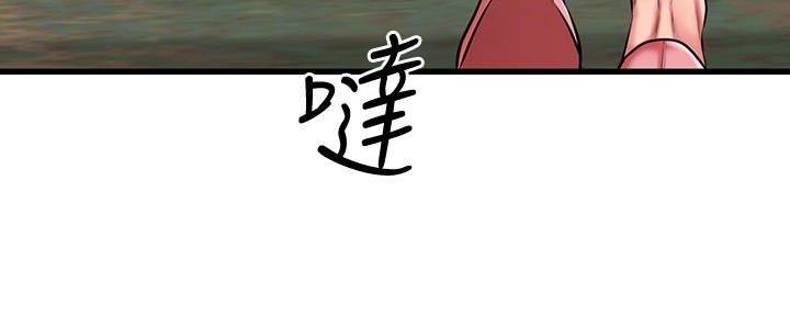 第58话122