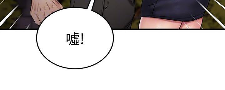 第36话24