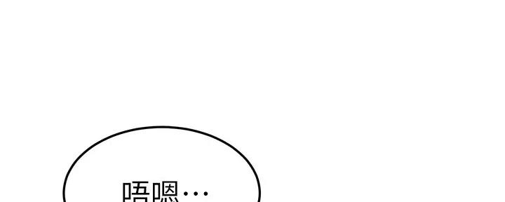 第39话24