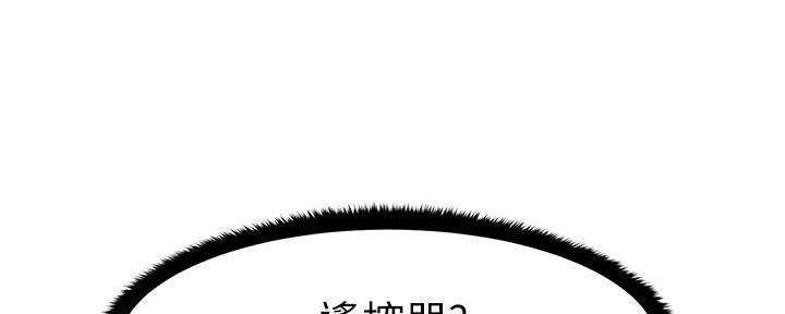 第19话153