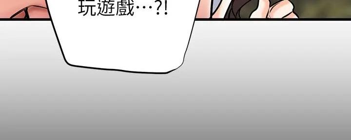 第43话47