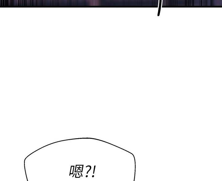 第113话24