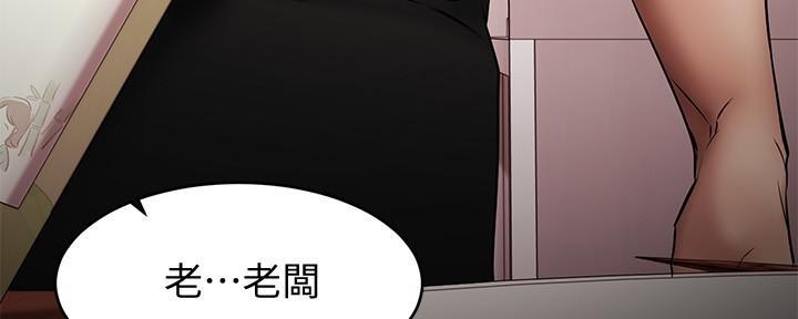 第26话190