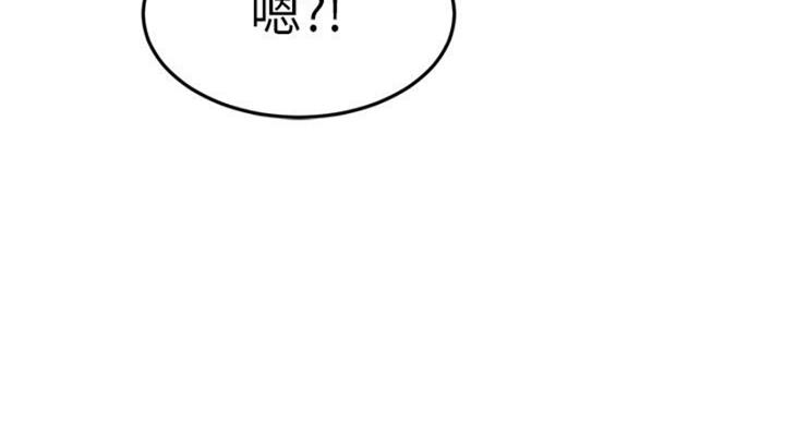 第64话31