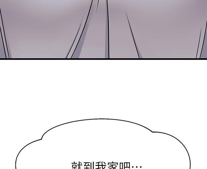 第113话63