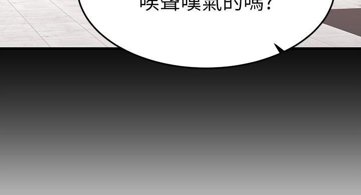 第69话114