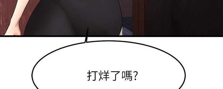 第10话69