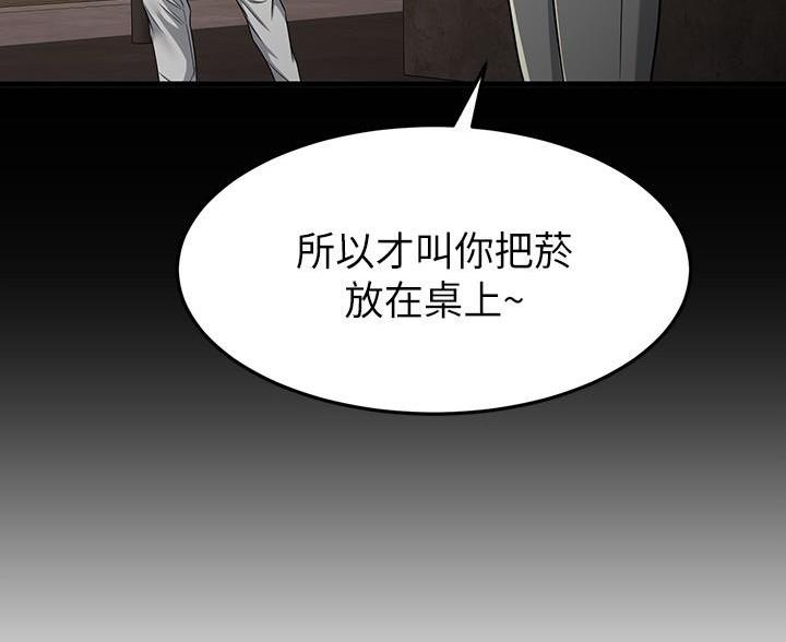 第120话14