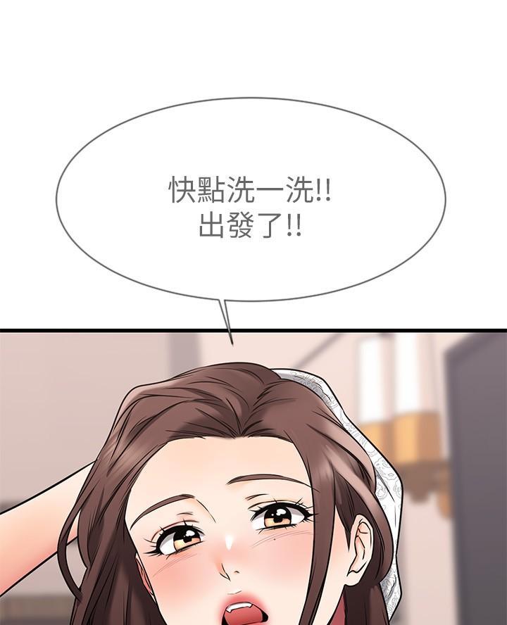 第103话56