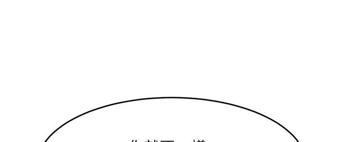 第4话102